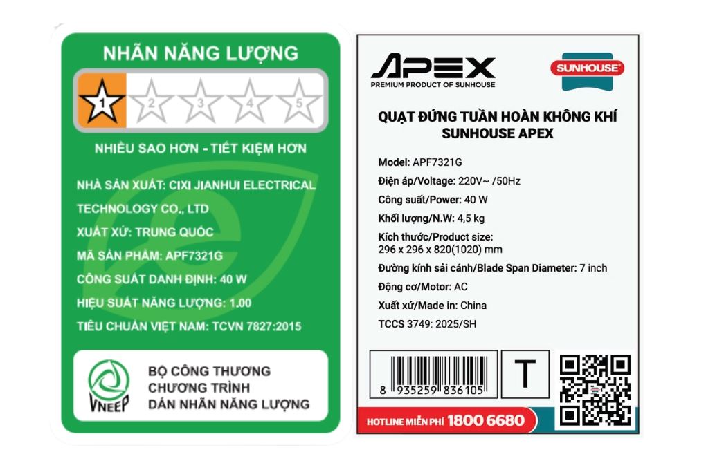 Quạt tuần hoàn Sunhouse Apex 3 cánh APF7321G 40W - 15