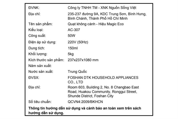 Quạt không cánh Magic Eco AC-307 50W Màu Vàng