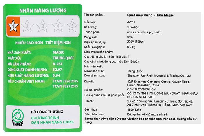 Quạt đứng Magic 5 cánh A-251 55W Màu Đen