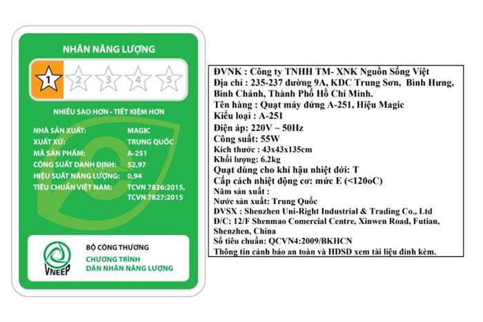 Quạt đứng Magic 5 cánh A-251 55W Màu Đen