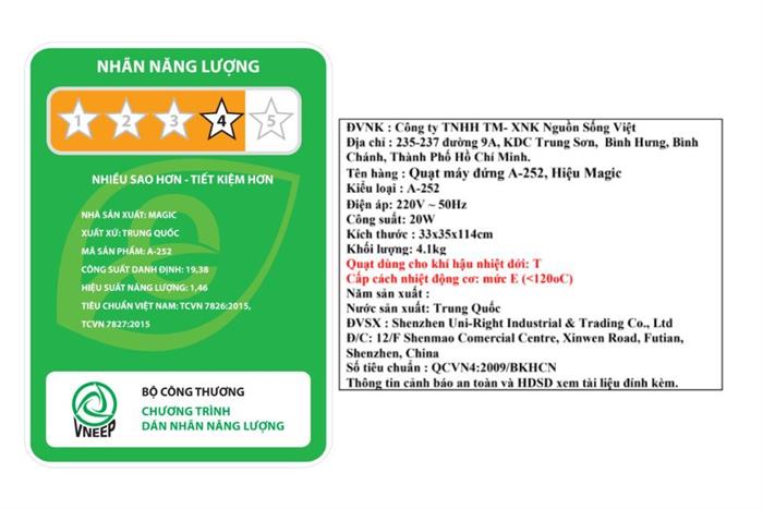 Quạt đứng Magic 7 cánh A-252 20W Màu Trắng