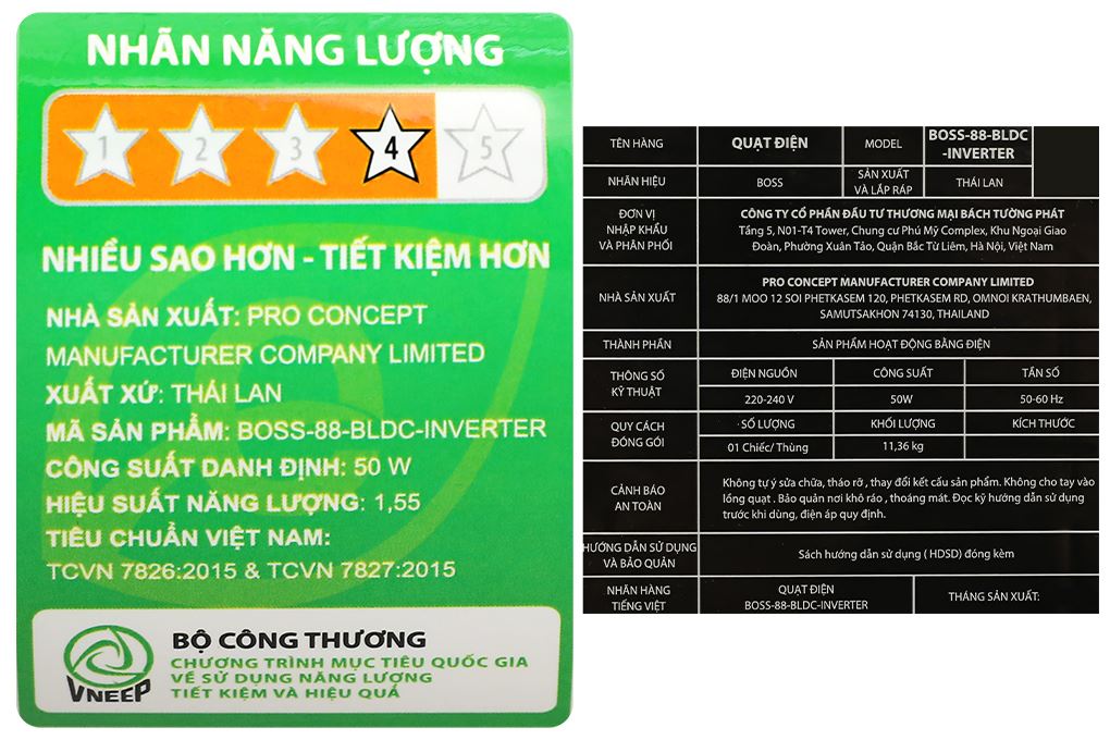 Quạt đứng Boss 5 cánh BOSS-88-BLDC 50W Màu Đen