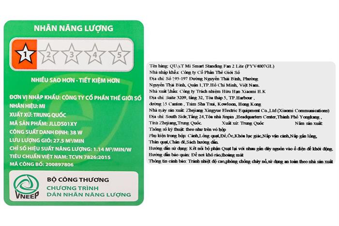 Quạt đứng Xiaomi Smart Standing Fan 2 Lite 7 cánh PYV4007GL 38W Màu Trắng