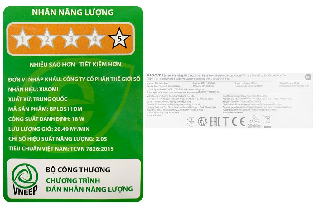 Quạt tuần hoàn Xiaomi Smart Standing Air Circulation Fan EU 3 cánh BPLDS11DM 18W Màu Trắng