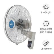 Quạt treo tường AC 3 cánh AWF04A163 55W