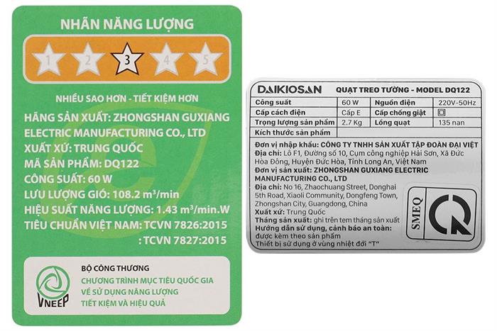 Quạt treo tường Daikiosan 6 cánh DQ122 60W Màu Xám