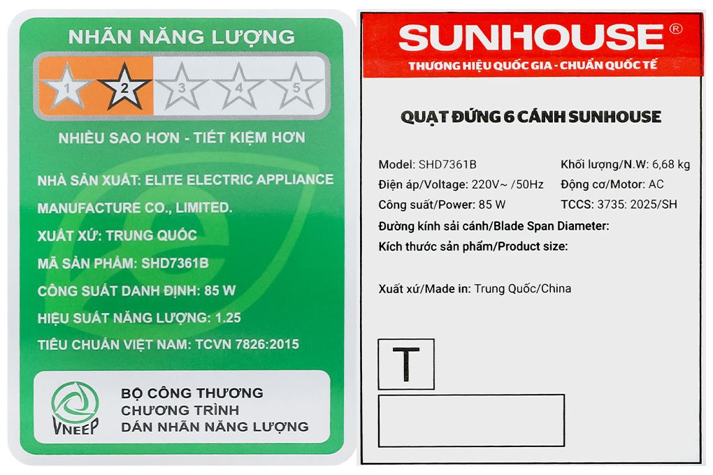 Quạt đứng Sunhouse 6 cánh SHD7361B 85W Màu Đen