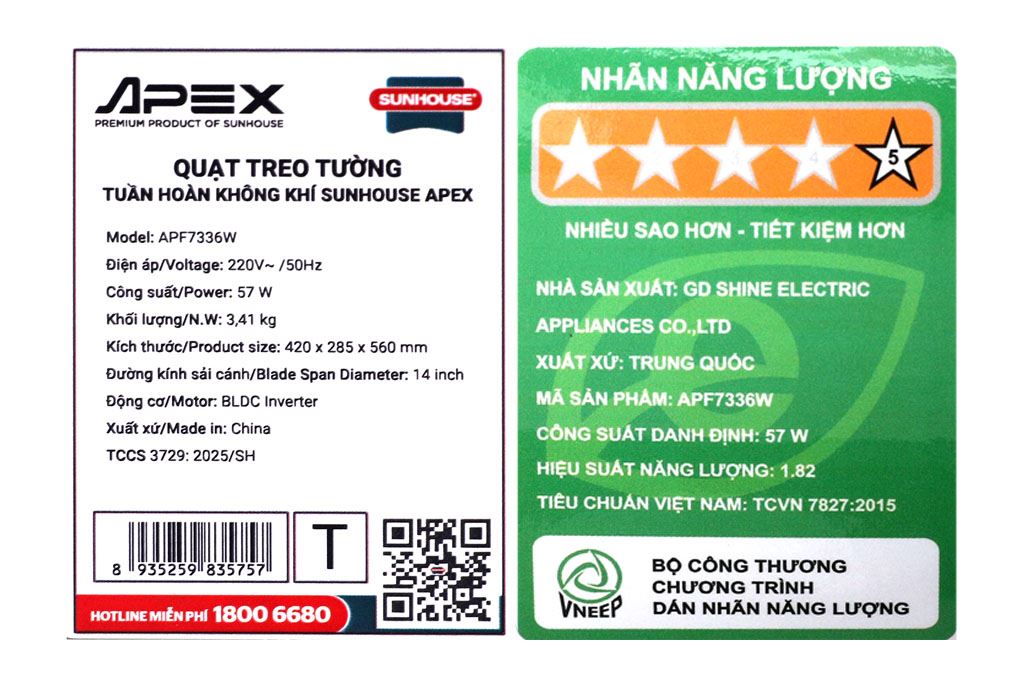 Quạt treo tường Sunhouse Apex 7 cánh APF7336W 57W Màu Trắng