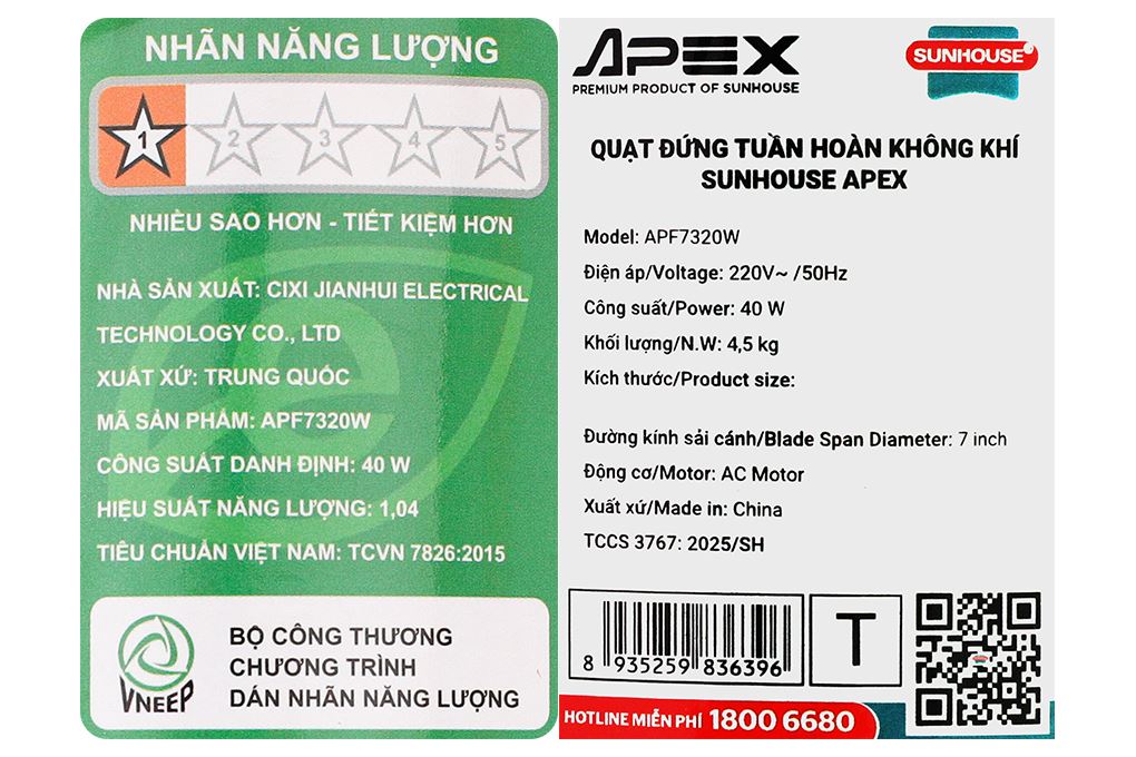 Quạt tuần hoàn Sunhouse Apex 3 cánh APF7320W 40W Màu Trắng