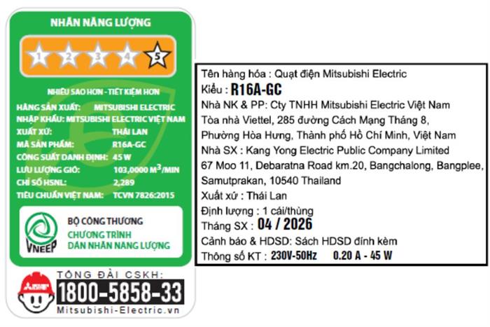 Quạt lửng Mitsubishi 3 cánh R16A-GC CY-RD 45W Màu Đỏ