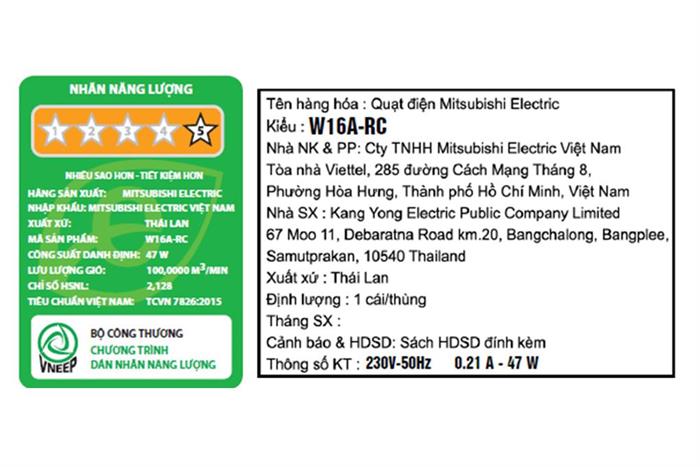 Quạt treo tường Mitsubishi 3 cánh W16A-RC CY-GY 47W Màu Xám