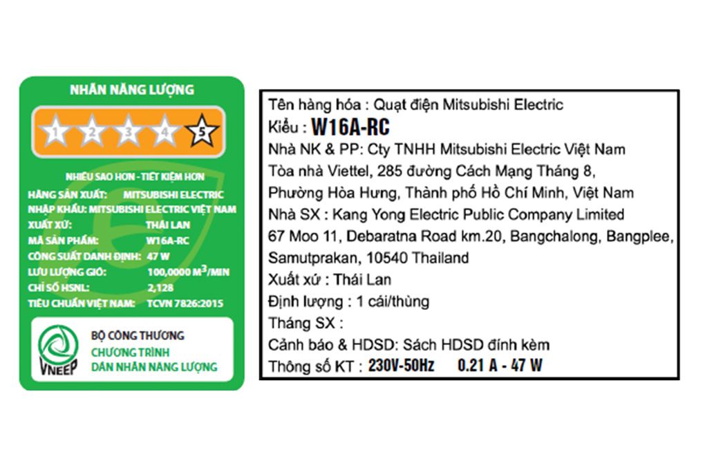 Quạt treo tường Mitsubishi 3 cánh W16A-RC CY-GY 47W - 2