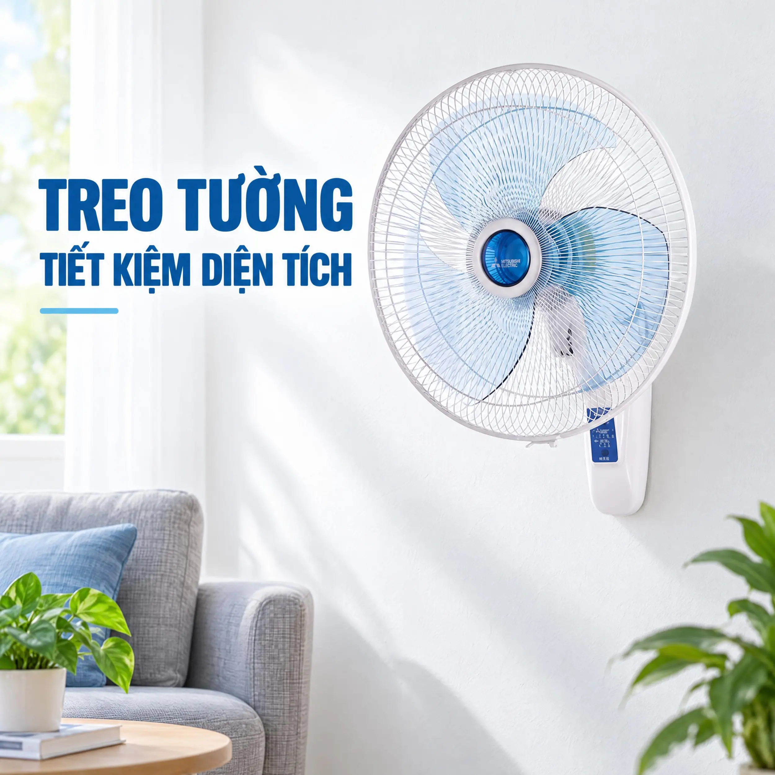Quạt treo tường Mitsubishi 3 cánh W16-RA WHT 47W Màu Trắng