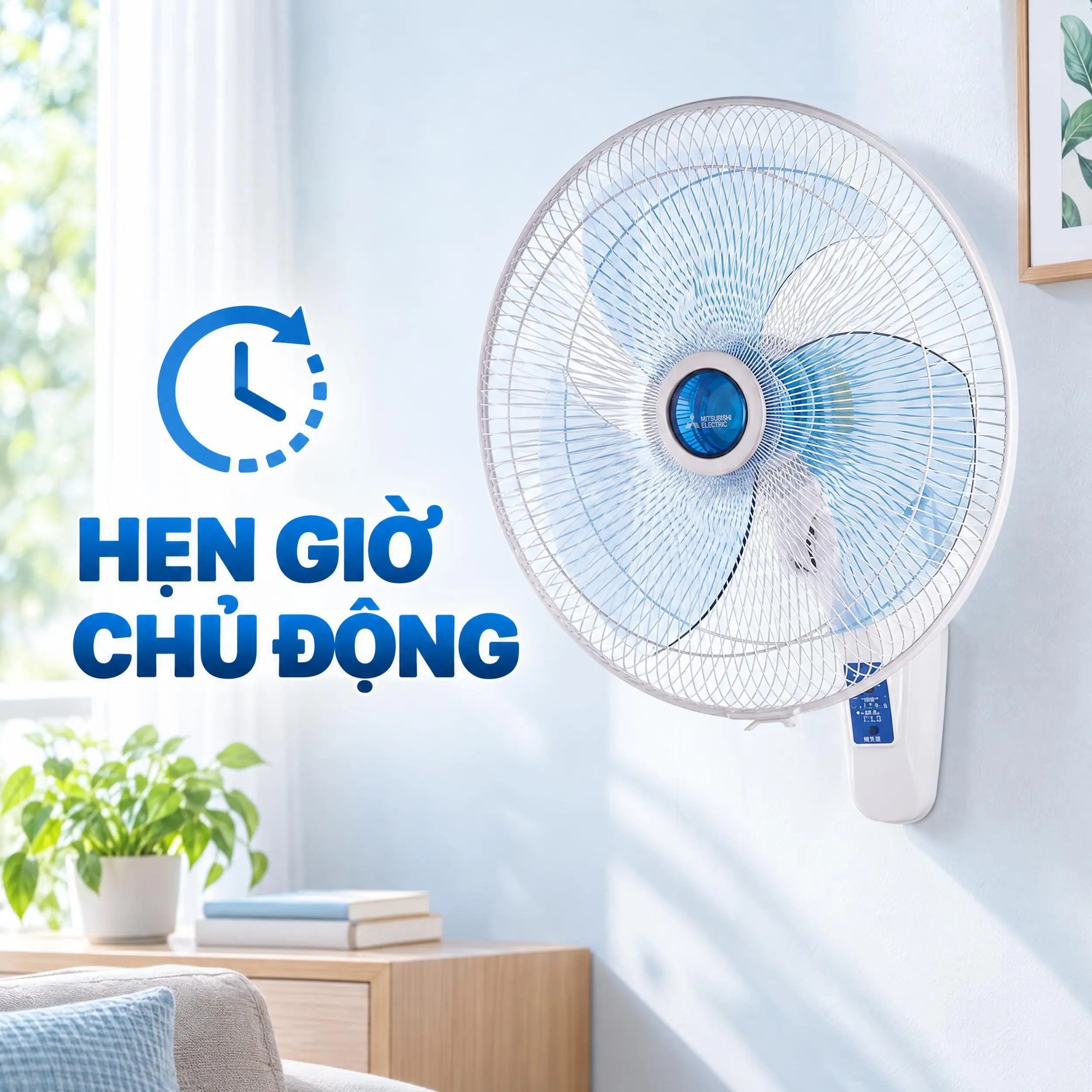 Quạt treo tường Mitsubishi 3 cánh W16-RA WHT 47W Màu Trắng