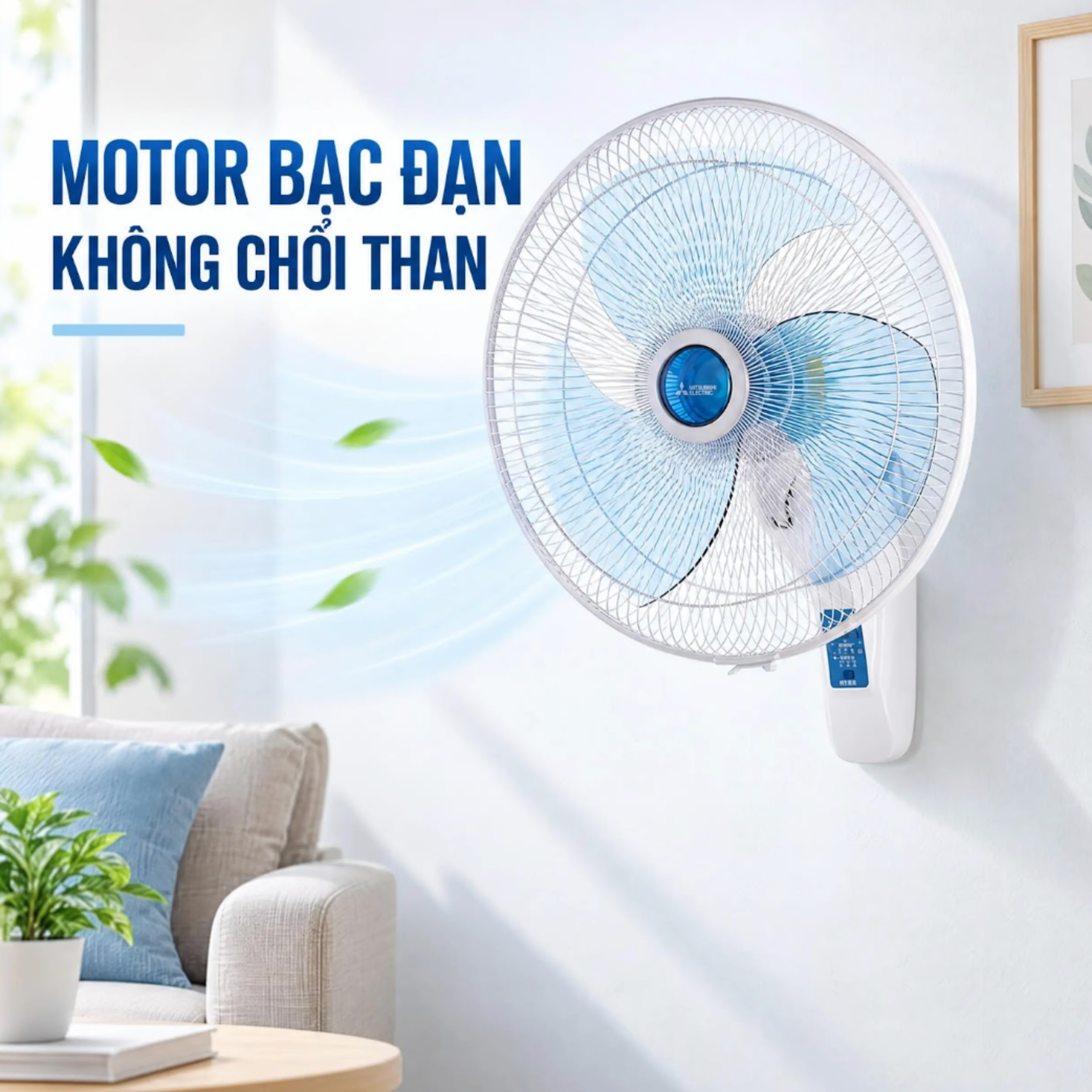 Quạt treo tường Mitsubishi 3 cánh W16-RA WHT 47W Màu Trắng