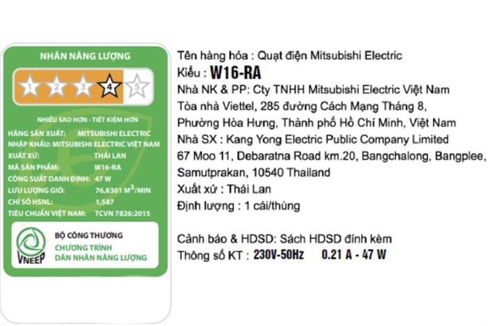 Quạt treo tường Mitsubishi 3 cánh W16-RA WHT 47W Màu Trắng