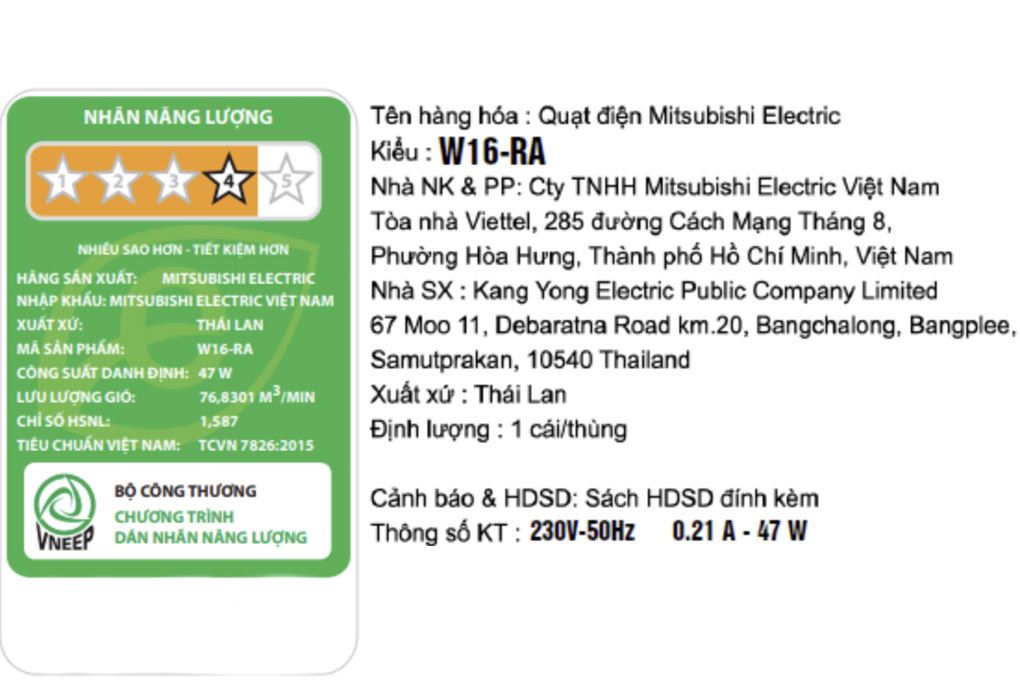Quạt treo tường Mitsubishi 3 cánh W16-RA WHT 47W Màu Trắng