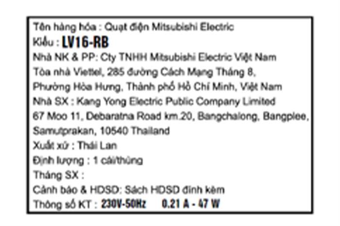 Quạt đứng Mitsubishi 3 cánh LV16-RB CY-BW 47W Màu Nâu