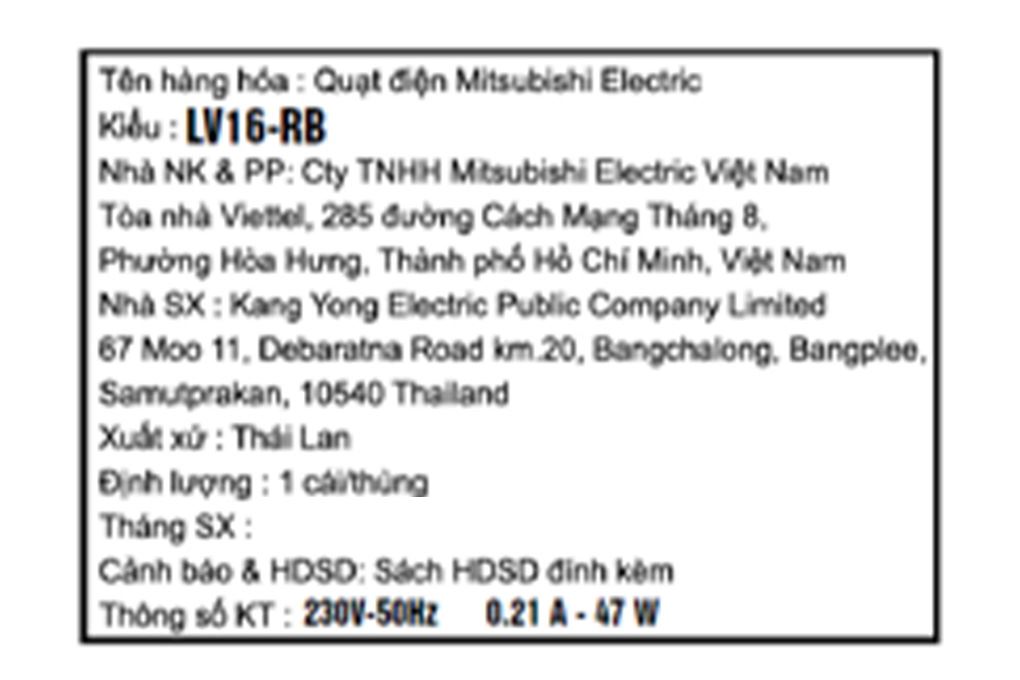 Quạt đứng Mitsubishi 3 cánh LV16-RB CY-BW 47W - 7