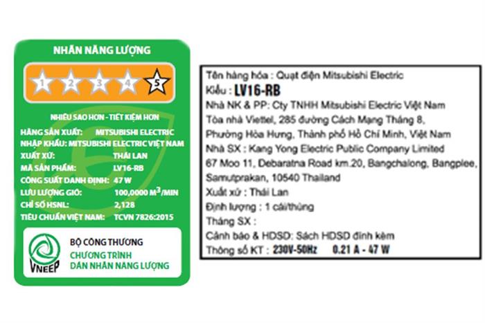 Quạt đứng Mitsubishi 3 cánh LV16-RB CY-GY 47W Màu Xanh Dương