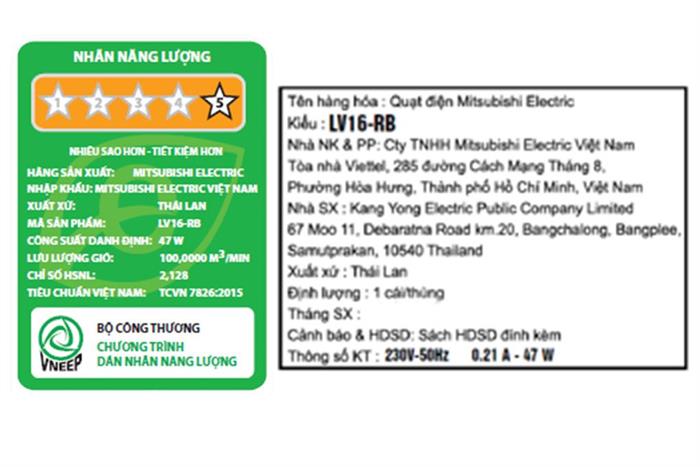 Quạt cây Mitsubishi 3 cánh LV16-RB CY-RD 47W Màu Đỏ