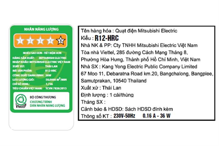 Quạt lửng Mitsubishi 5 cánh R12-HRC BK 36W Màu Đen
