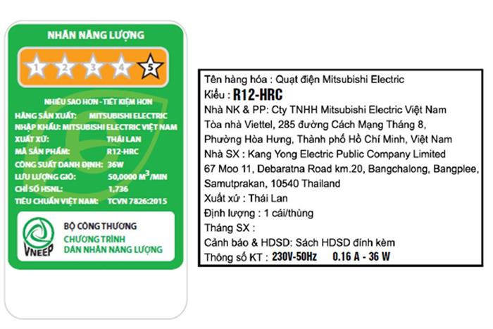 Quạt lửng Mitsubishi 5 cánh R12-HRC WH  36W Màu Trắng