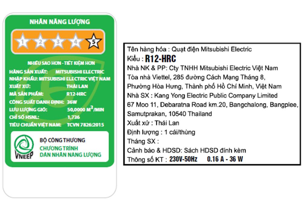 Quạt lửng Mitsubishi 5 cánh R12-HRC WH  36W Màu Trắng