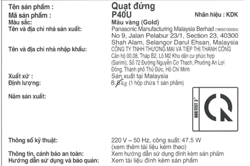 Quạt đứng KDK P40U 47.5W - 2