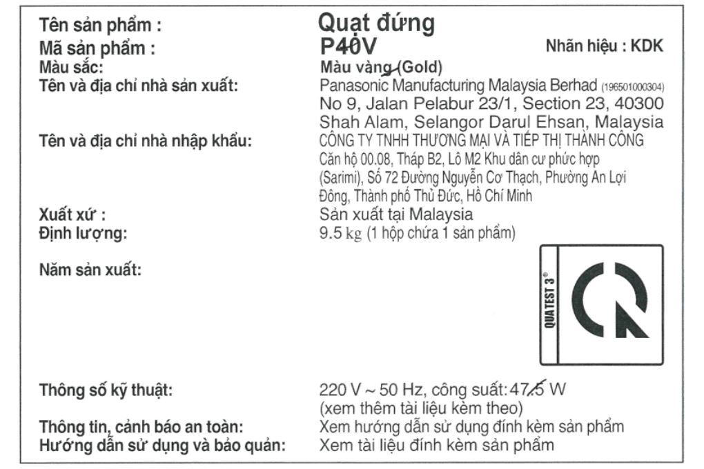 Quạt đứng KDK P40V 47.5W Màu Vàng