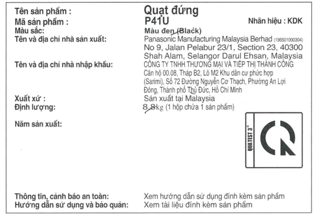 Quạt đứng KDK P41U 48W Màu Đen