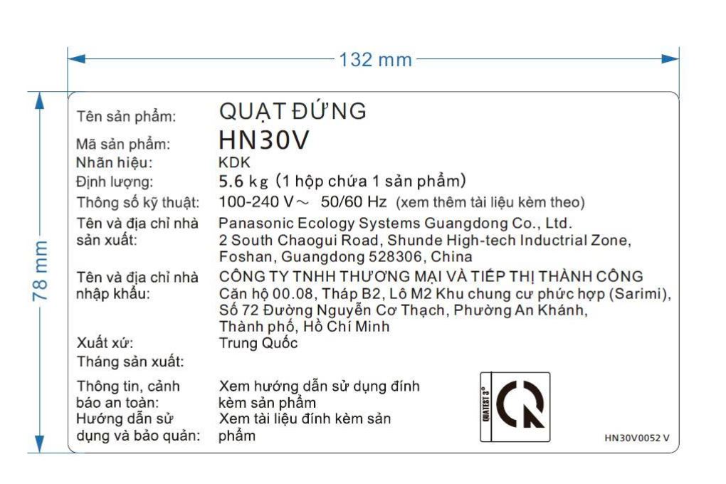 Quạt đứng KDK HN30V 24W Màu Trắng