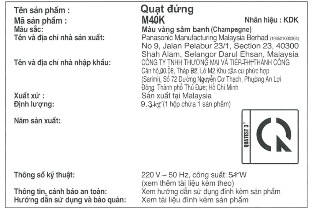 Quạt đứng KDK M40K 51W Màu Vàng