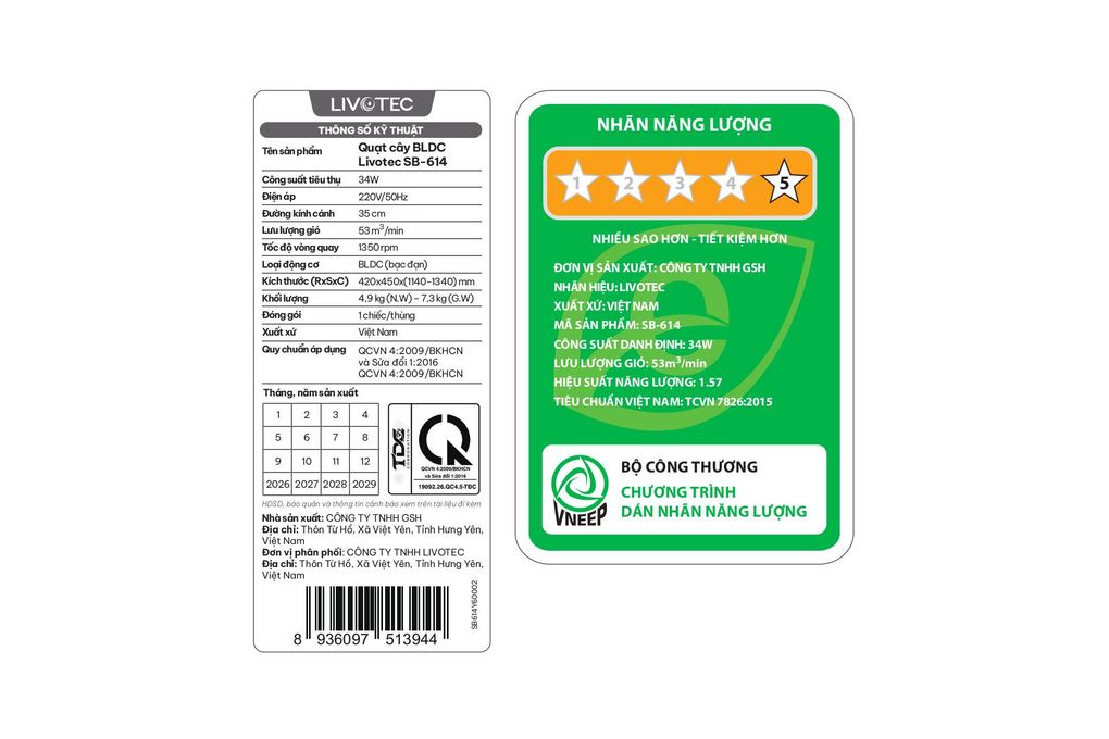 Quạt đứng Livotec 7 cánh BLDC SB-614 34W Màu Trắng
