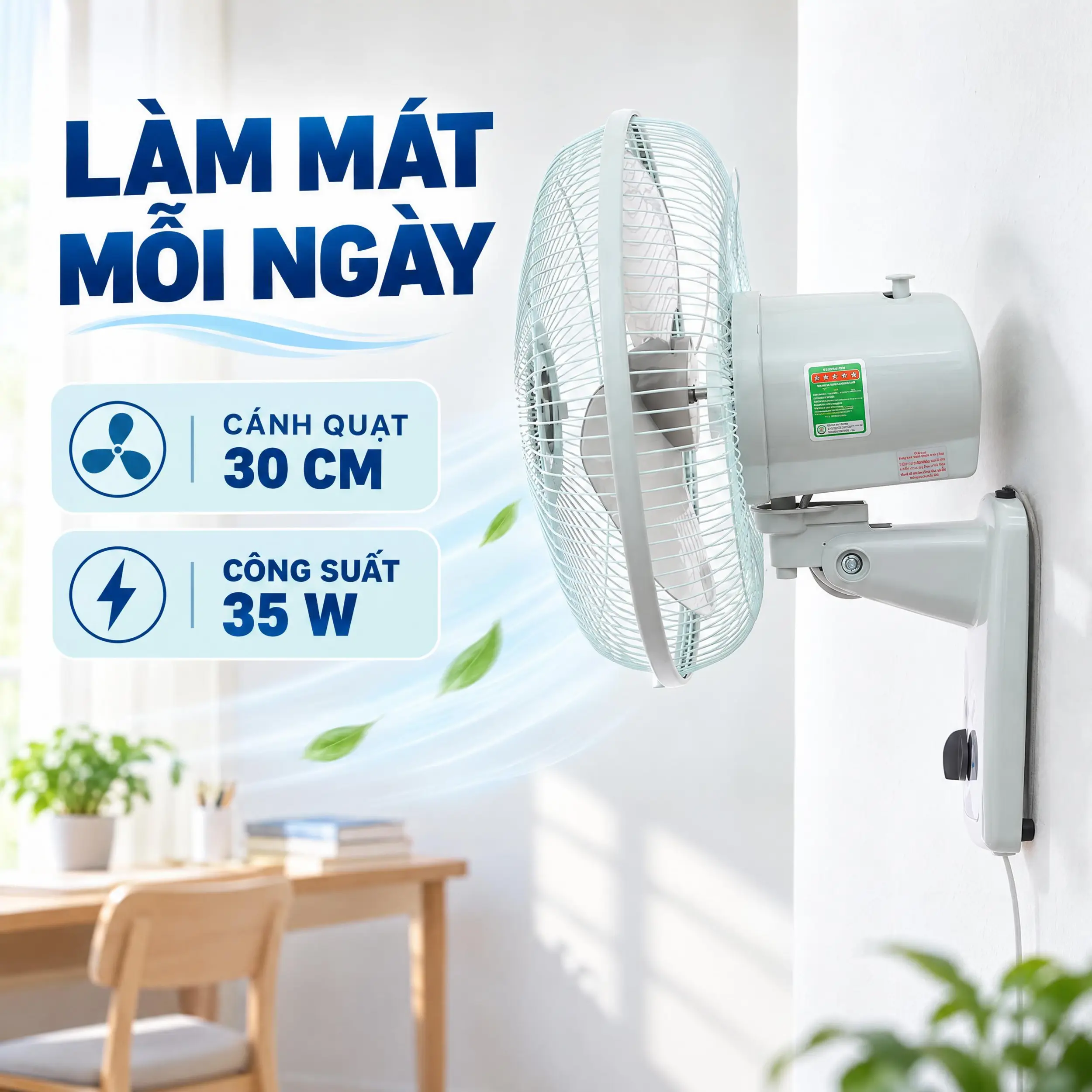 Quạt treo tường Lifan 3 cánh T-212 35W Màu Trắng