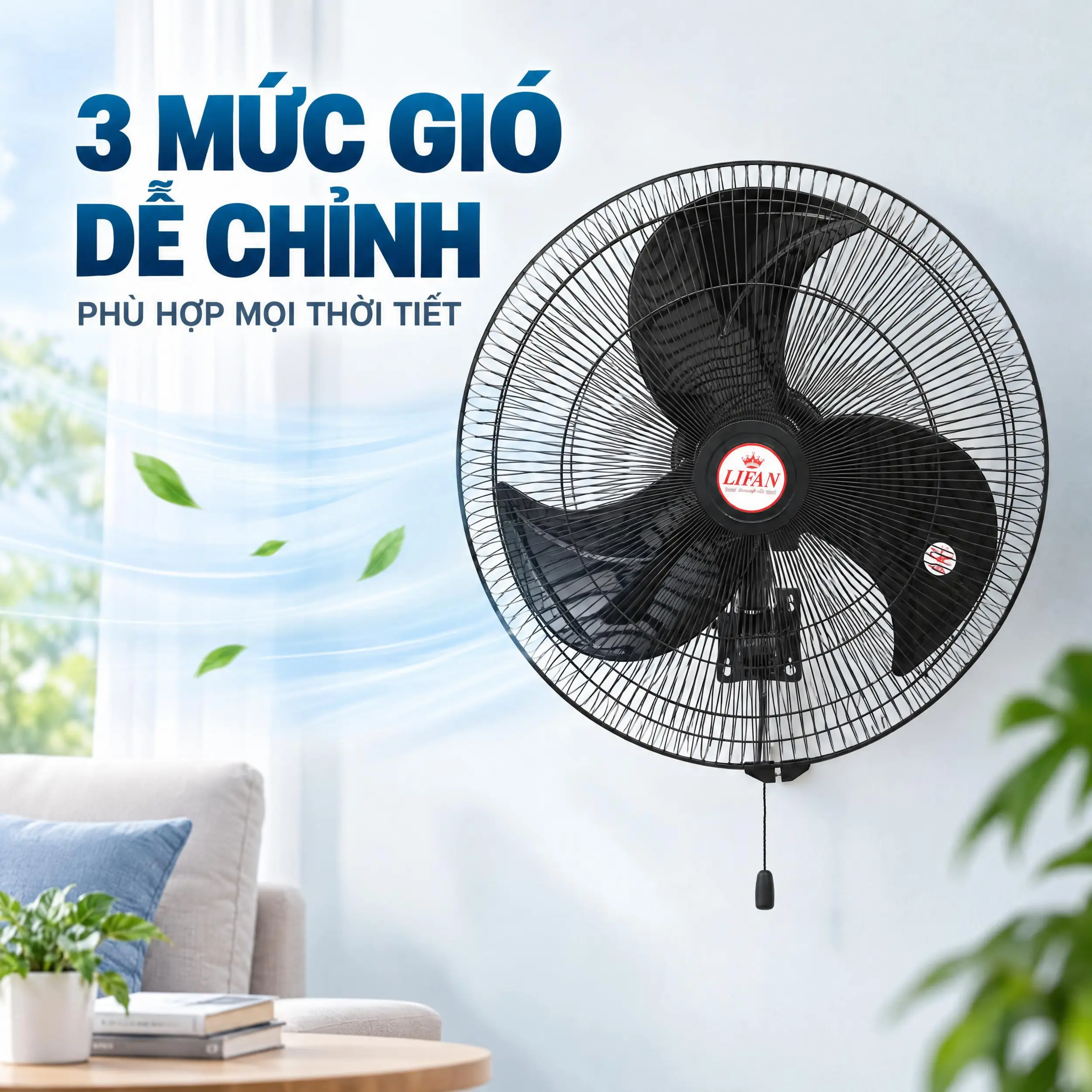 Quạt treo tường Lifan 3 cánh T-20CN(N) 130W Màu Đen
