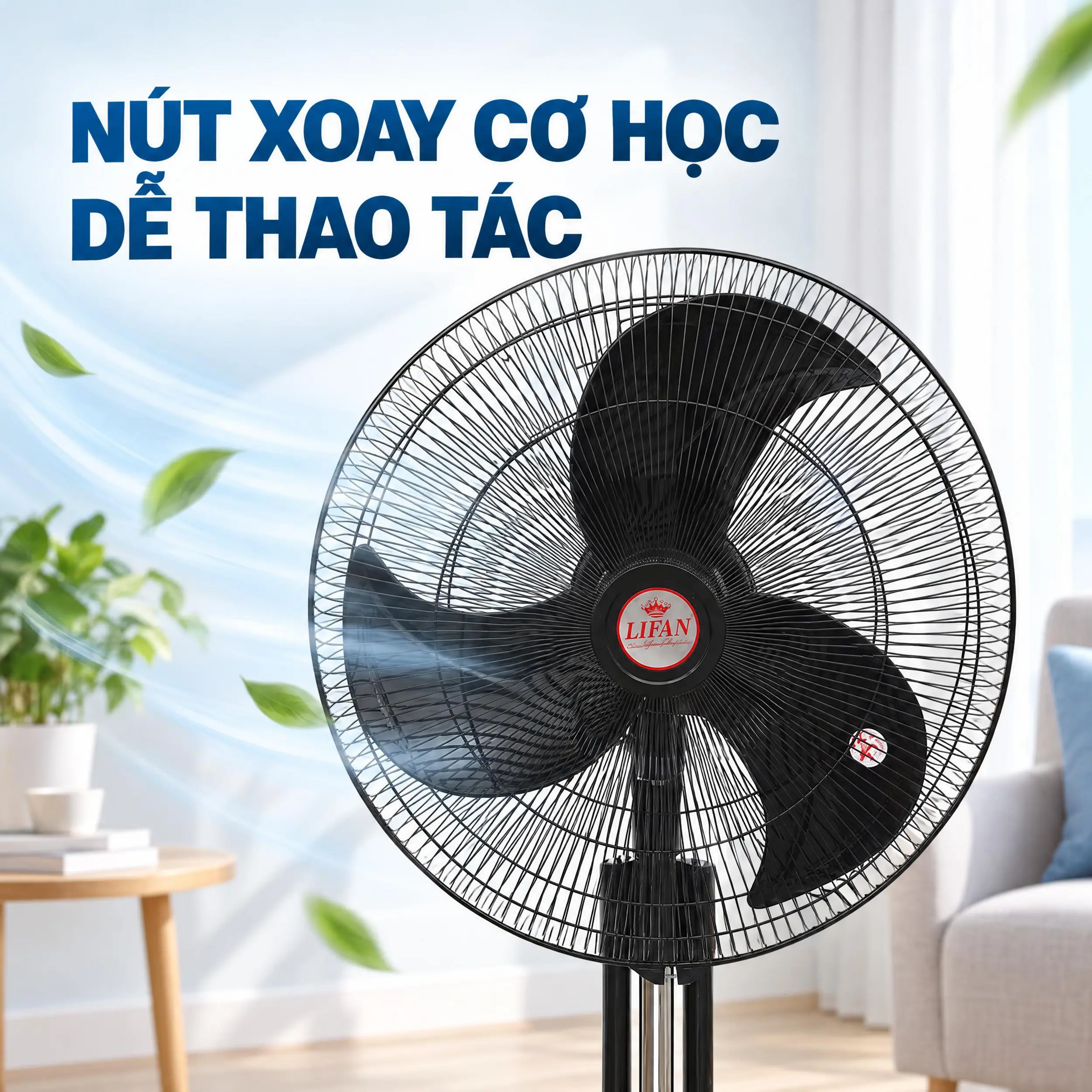 Quạt sàn Lifan 3 cánh S-20CN(CQ) 130W - Nút xoay cơ học Quạt sàn Lifan 3 cánh S-20CN(CQ) 130W - Nút xoay cơ học