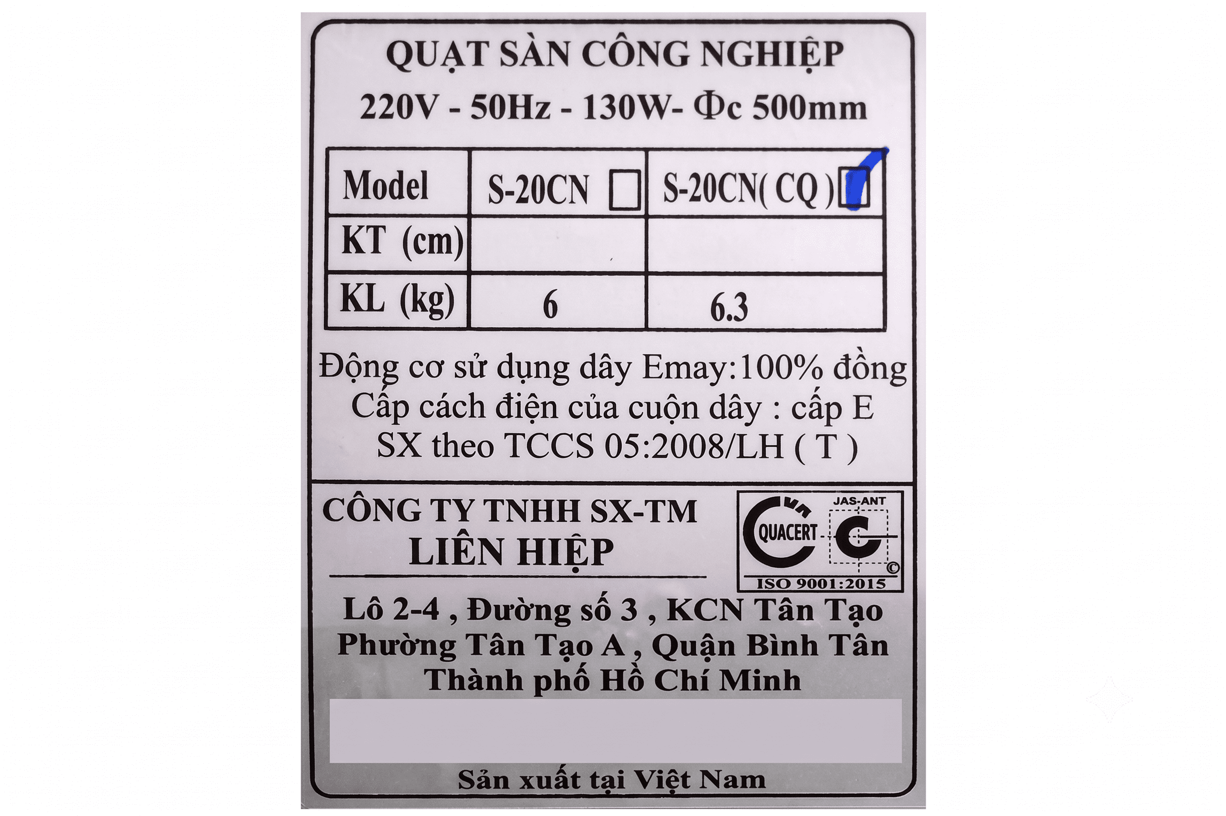 Quạt sàn Lifan 3 cánh S-20CN(CQ) 130W - 7