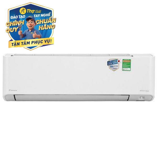 Daikin Inverter 1.5 HP FTKZ35VVMV