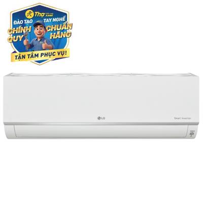 Dàn lạnh Multi LG Inverter 2 HP AMNQ18GSKB0
