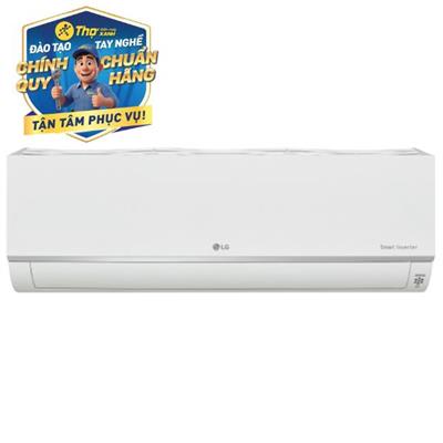 Dàn lạnh Multi LG Inverter 2.5 HP AMNQ24GSKB0
