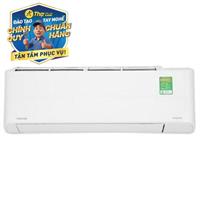 Máy lạnh Toshiba Inverter 1.5 HP RAS-H13Z1KCVG-V