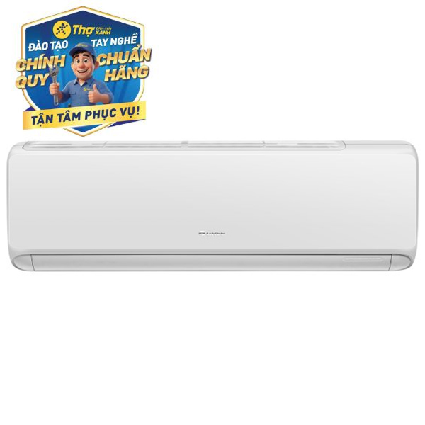 Máy lạnh 2 chiều Gree Inverter 2 HP CHARM18HI