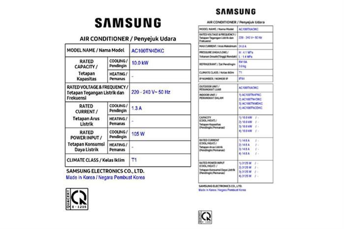 Máy lạnh âm trần Samsung Inverter 3.5 HP AC100TN4DKC/EA