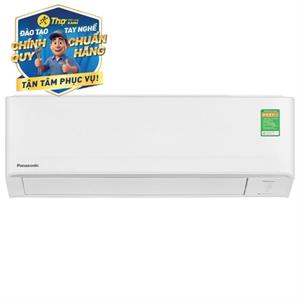 Panasonic Inverter 1.5 HP CU/CS-PU12AKH-8