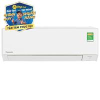 Điều hòa 2 chiều Panasonic Inverter 9040 BTU CU/CS-YZ9AKH-8