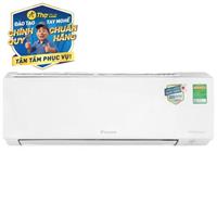 Máy lạnh Daikin Inverter 1.5 HP ATKB35YVMV