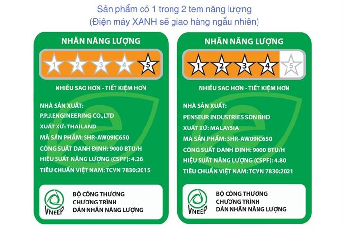 Máy lạnh Sunhouse Inverter 1 HP SHR-AW09IC650 Màu Trắng