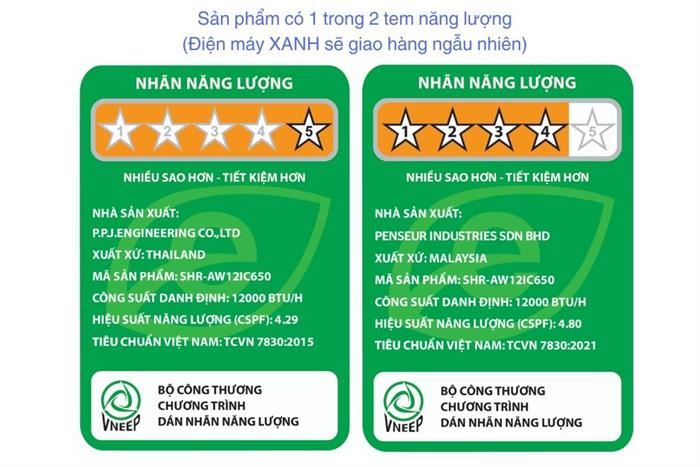 Điều hòa Sunhouse Inverter 12000 BTU SHR-AW12IC650 Màu Trắng