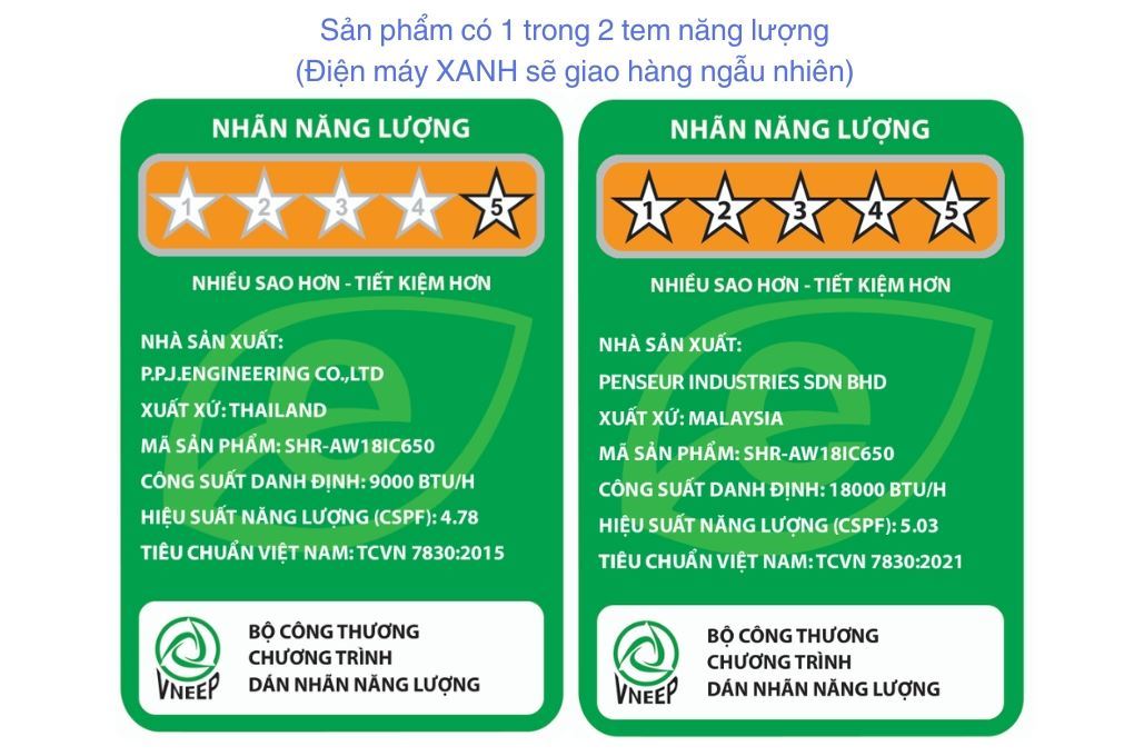 Máy lạnh Sunhouse Inverter 2 HP SHR-AW18IC650 Màu Trắng
